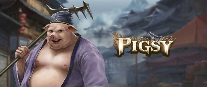 เกมสล็อต Pigsy